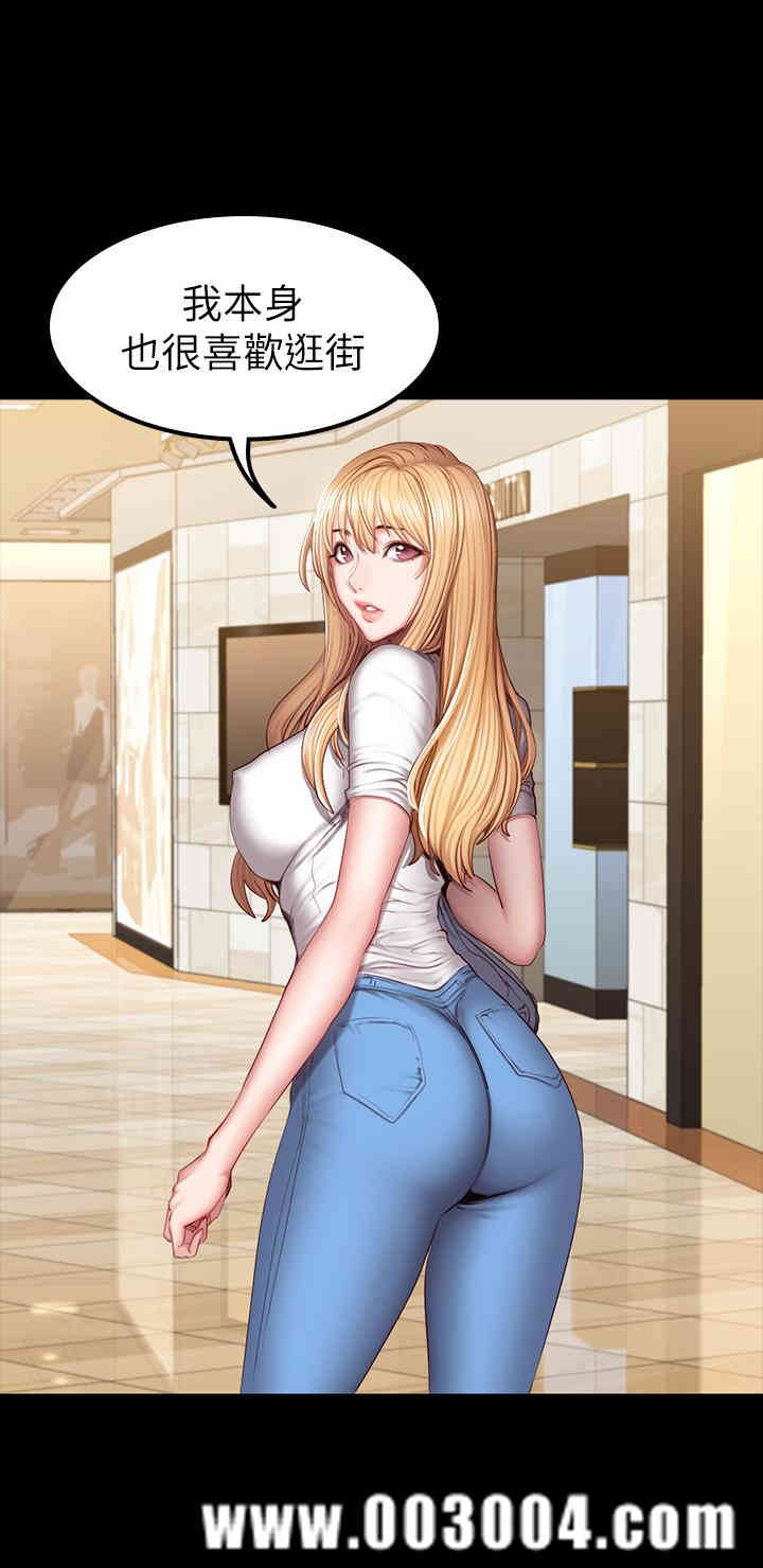 韩国漫画韩漫_健身教练-第38话在线免费阅读-韩国漫画-第22张图片