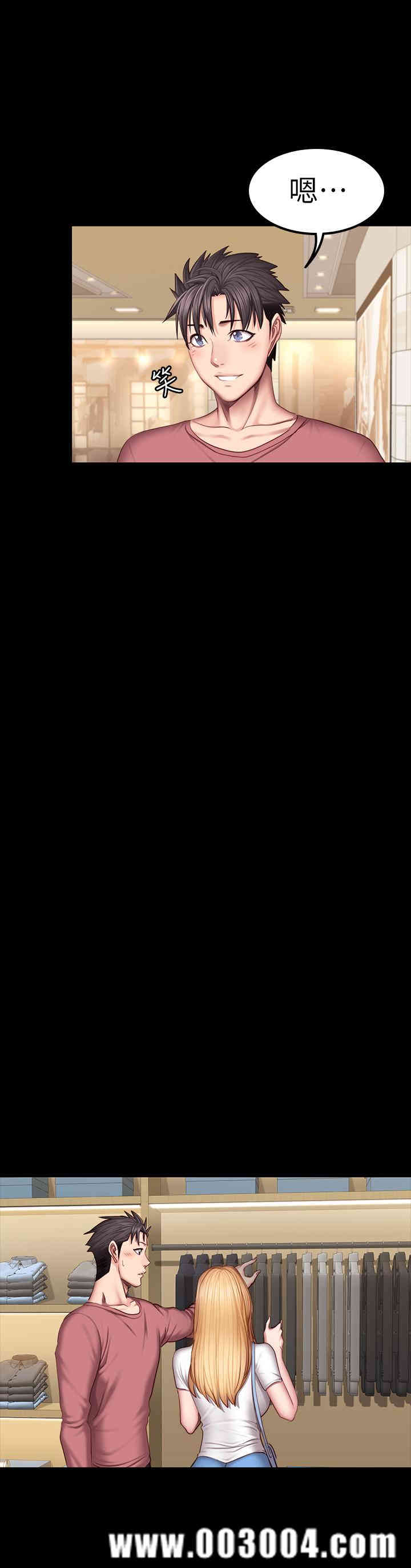 韩国漫画韩漫_健身教练-第38话在线免费阅读-韩国漫画-第23张图片