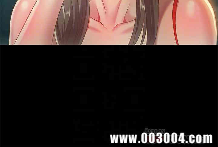 韩国漫画朋友，女朋友韩漫_朋友，女朋友-第55话在线免费阅读-韩国漫画-第12张图片