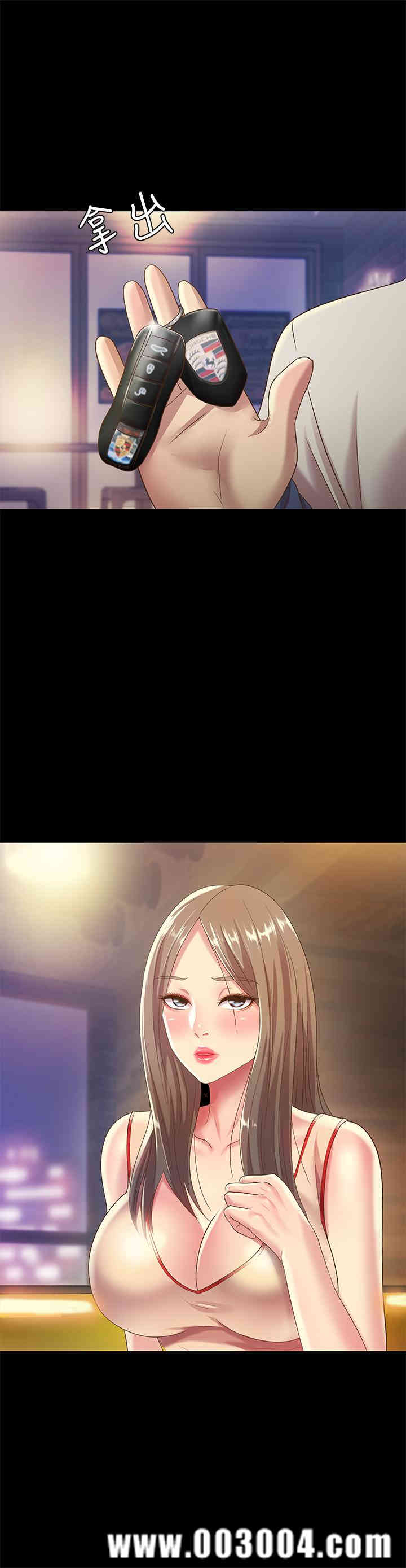 韩国漫画朋友，女朋友韩漫_朋友，女朋友-第55话在线免费阅读-韩国漫画-第20张图片