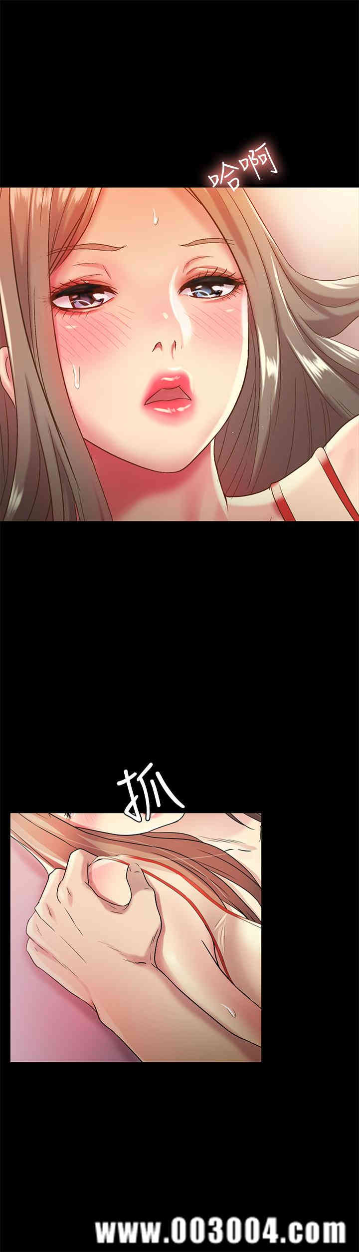 韩国漫画朋友，女朋友韩漫_朋友，女朋友-第55话在线免费阅读-韩国漫画-第27张图片