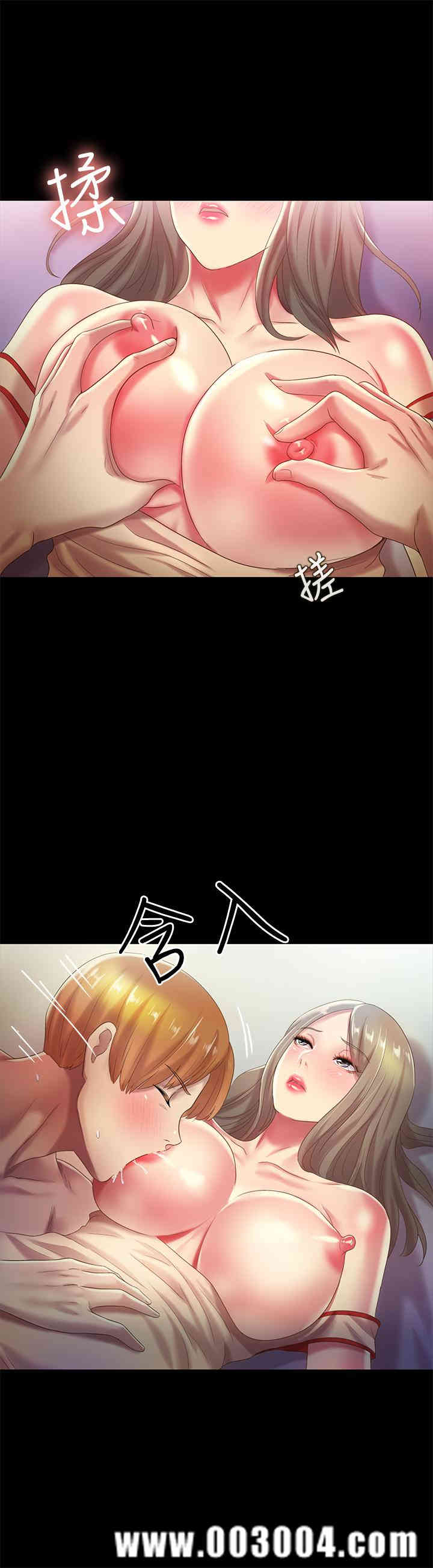 韩国漫画朋友，女朋友韩漫_朋友，女朋友-第55话在线免费阅读-韩国漫画-第29张图片