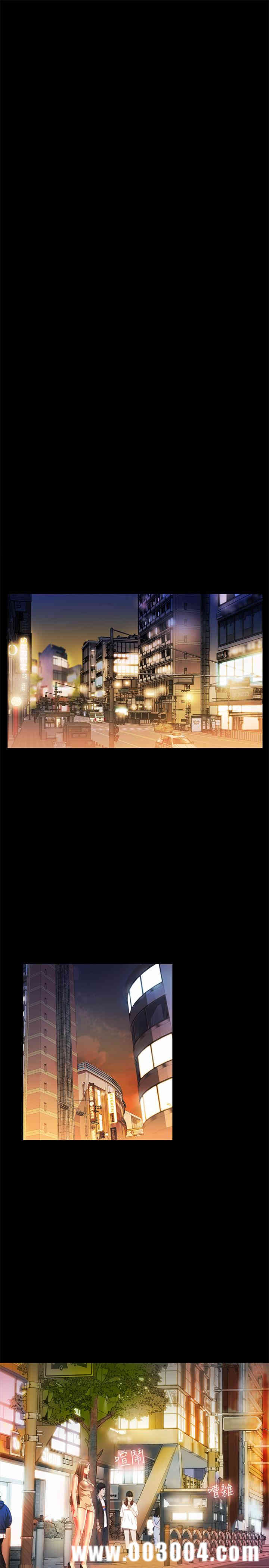 韩国漫画朋友，女朋友韩漫_朋友，女朋友-第55话在线免费阅读-韩国漫画-第37张图片