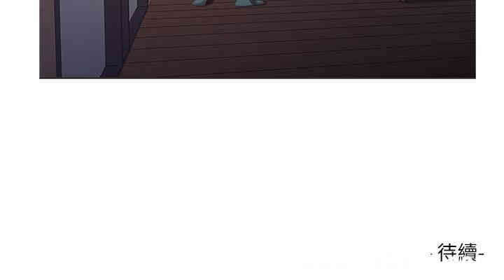 韩国漫画韩漫_亲家四姐妹-第14话在线免费阅读-韩国漫画-第22张图片