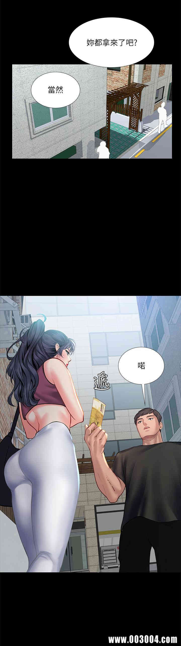 韩国漫画韩漫_享乐补习街-第17话在线免费阅读-韩国漫画-第24张图片