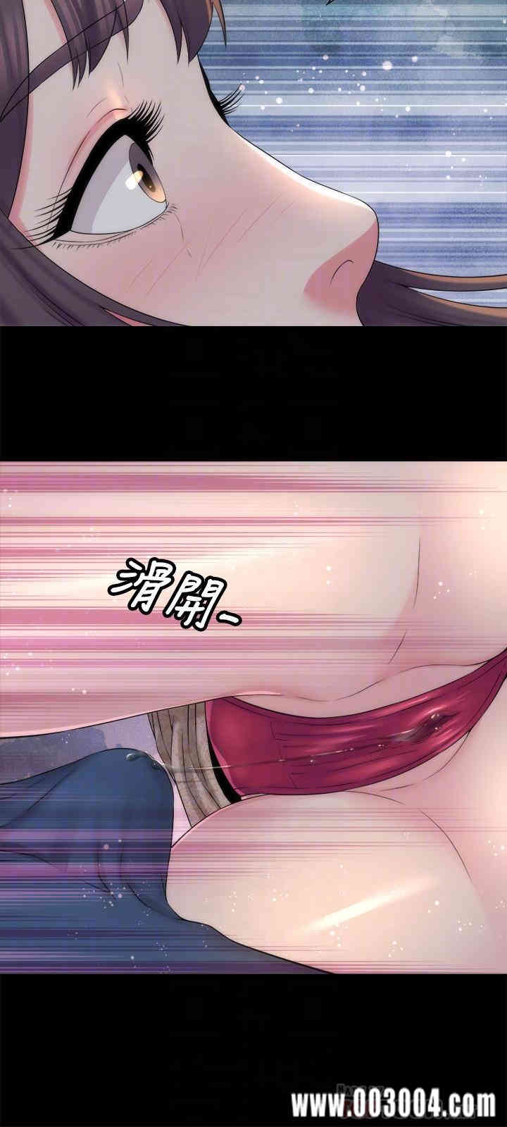 韩国漫画韩漫_隔壁母女-第45话在线免费阅读-韩国漫画-第6张图片