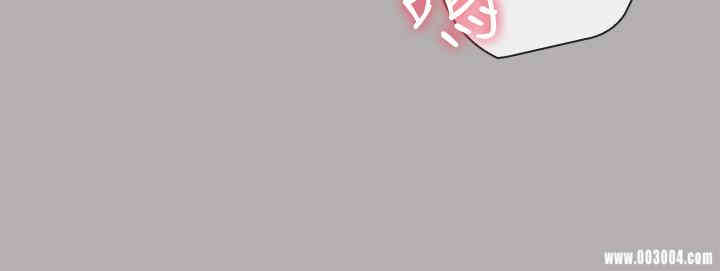 韩国漫画韩漫_妹妹的义务-第18话在线免费阅读-韩国漫画-第15张图片