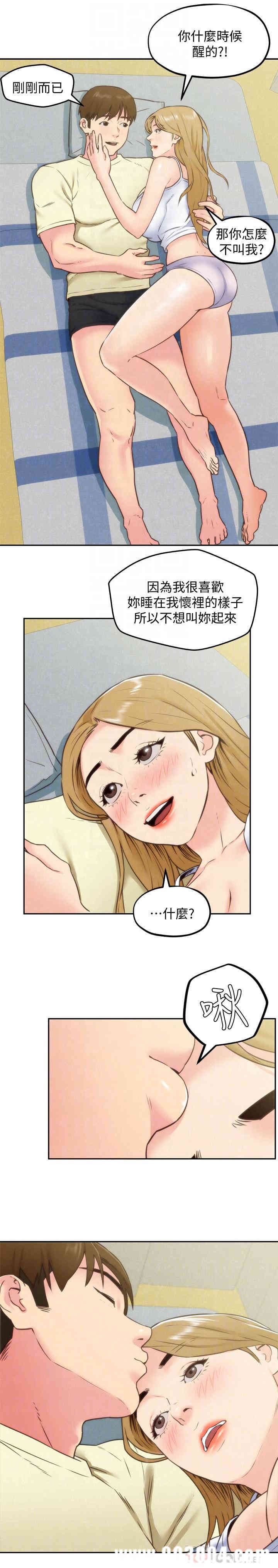 韩国漫画韩漫_朋友的姐姐-第38话在线免费阅读-韩国漫画-第4张图片