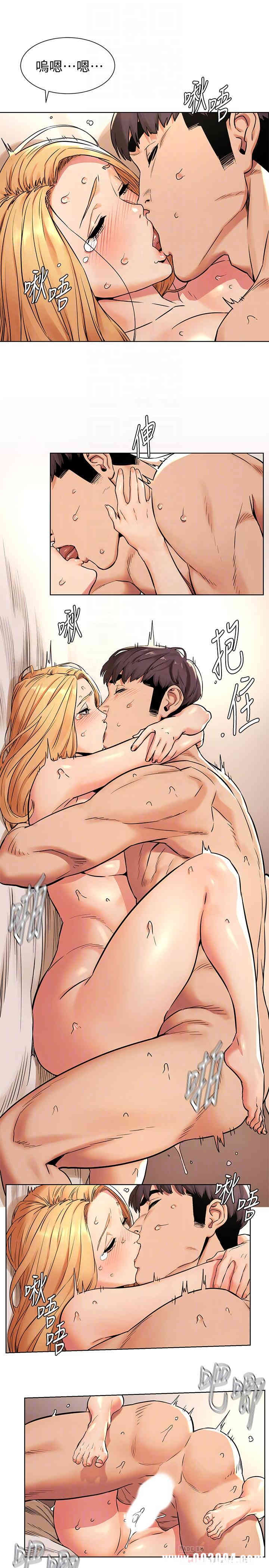 韩国漫画韩漫_冲突-第87话在线免费阅读-韩国漫画-第12张图片