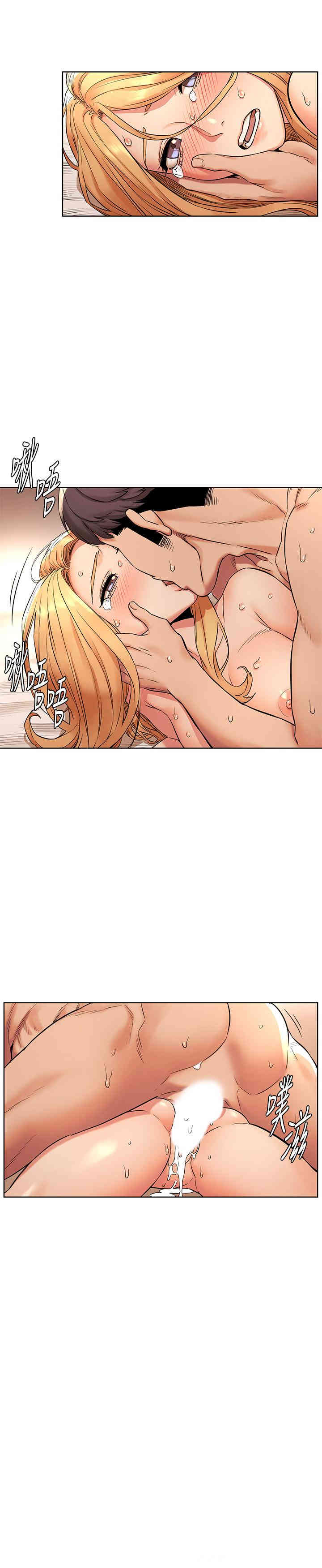 韩国漫画韩漫_冲突-第87话在线免费阅读-韩国漫画-第19张图片