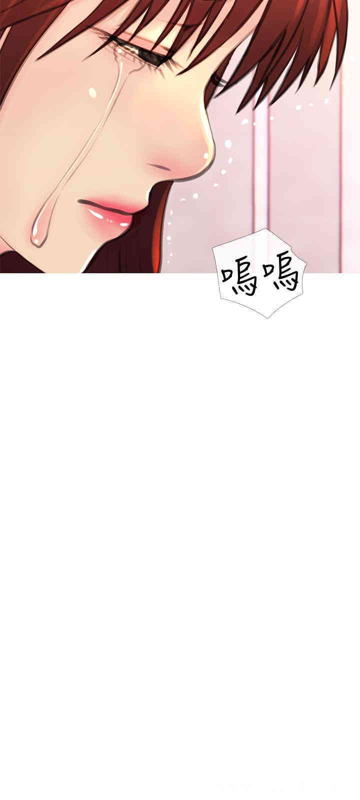 韩国漫画主妇危机韩漫_主妇危机-第5话在线免费阅读-韩国漫画-第21张图片