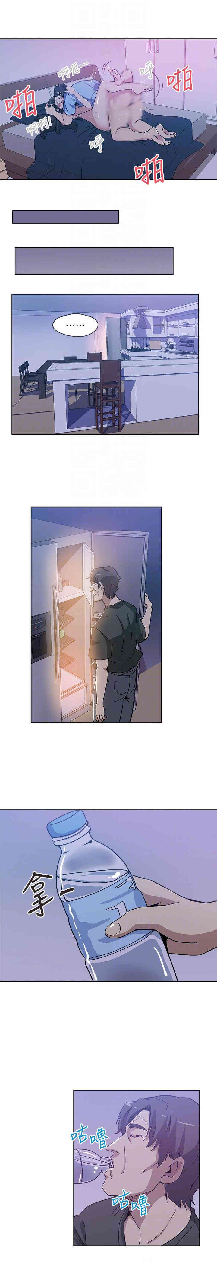 韩国漫画韩漫_新媳妇-第2话在线免费阅读-韩国漫画-第16张图片