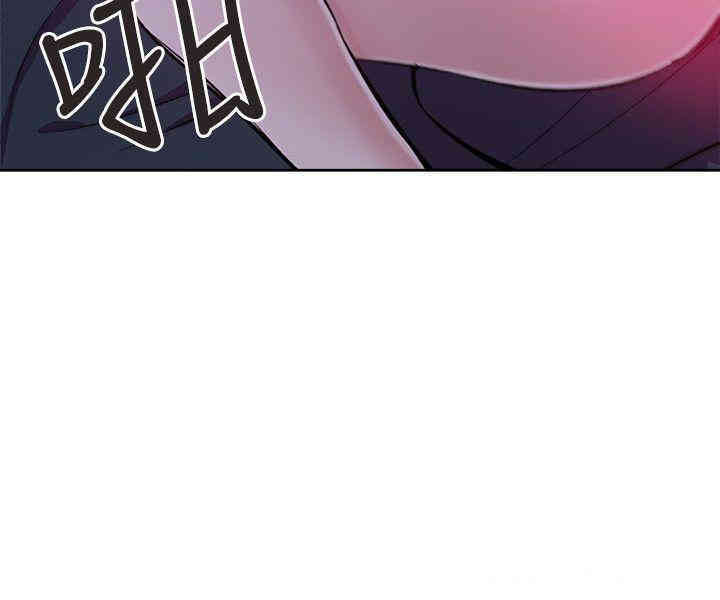 韩国漫画韩漫_新媳妇-第2话在线免费阅读-韩国漫画-第19张图片