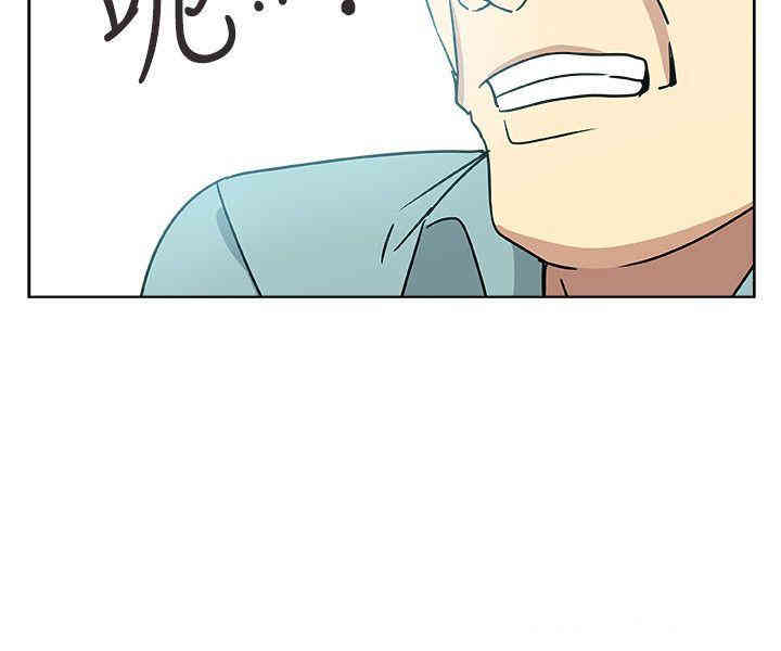 韩国漫画韩漫_新媳妇-第5话在线免费阅读-韩国漫画-第13张图片