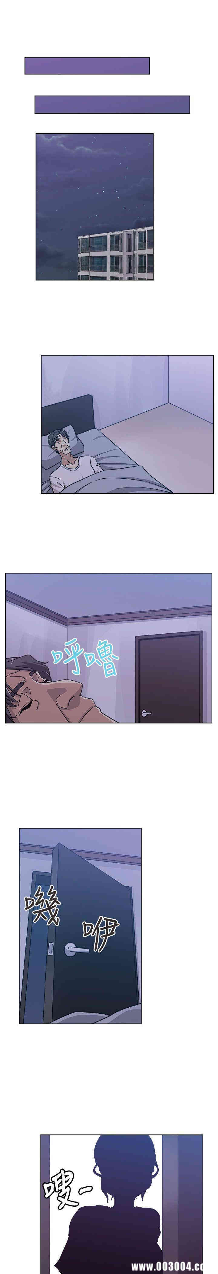 韩国漫画韩漫_新媳妇-第7话在线免费阅读-韩国漫画-第5张图片
