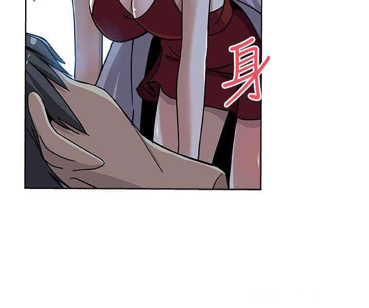 韩国漫画韩漫_新媳妇-第7话在线免费阅读-韩国漫画-第10张图片