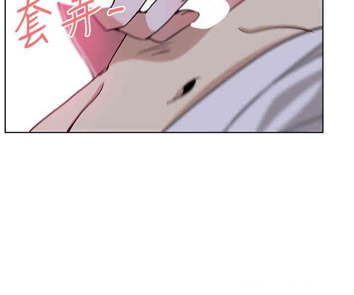 韩国漫画韩漫_新媳妇-第7话在线免费阅读-韩国漫画-第22张图片