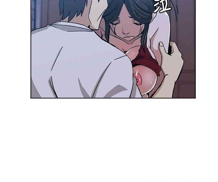 韩国漫画韩漫_新媳妇-第8话在线免费阅读-韩国漫画-第3张图片