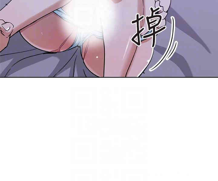 韩国漫画韩漫_新媳妇-第8话在线免费阅读-韩国漫画-第15张图片