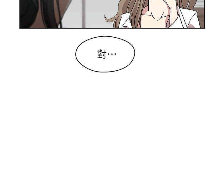 韩国漫画韩漫_新媳妇-第10话在线免费阅读-韩国漫画-第4张图片