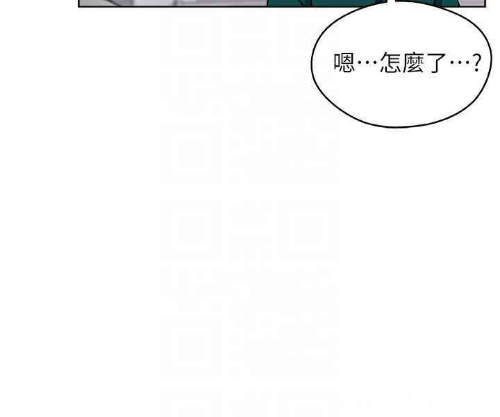 韩国漫画韩漫_新媳妇-第11话在线免费阅读-韩国漫画-第7张图片