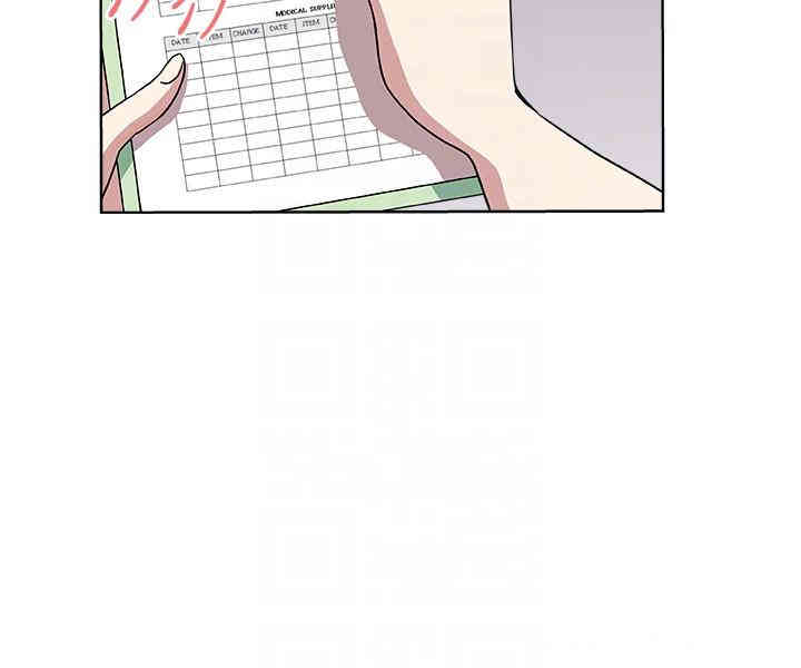 韩国漫画韩漫_新媳妇-第13话在线免费阅读-韩国漫画-第12张图片