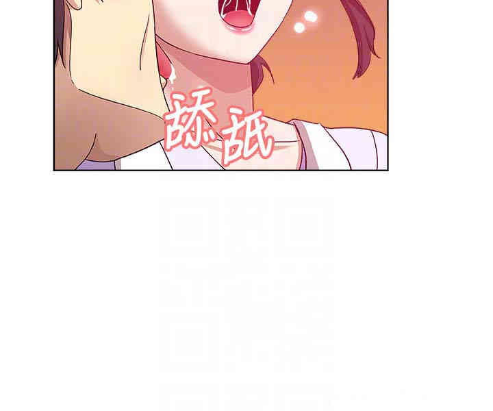 韩国漫画韩漫_新媳妇-第14话在线免费阅读-韩国漫画-第7张图片