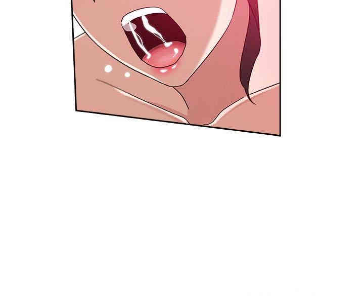 韩国漫画韩漫_新媳妇-第17话在线免费阅读-韩国漫画-第13张图片