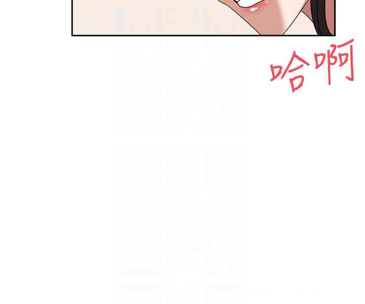 韩国漫画韩漫_新媳妇-第17话在线免费阅读-韩国漫画-第15张图片