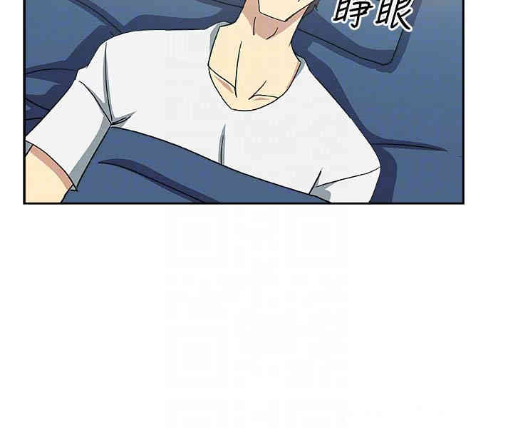 韩国漫画韩漫_新媳妇-第17话在线免费阅读-韩国漫画-第19张图片