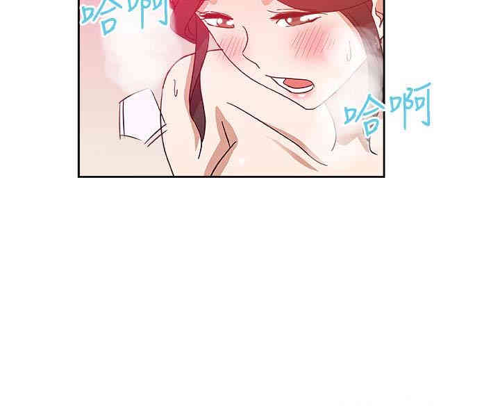 韩国漫画韩漫_新媳妇-第19话在线免费阅读-韩国漫画-第10张图片