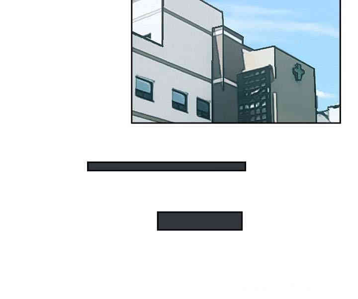 韩国漫画韩漫_新媳妇-第20话在线免费阅读-韩国漫画-第6张图片