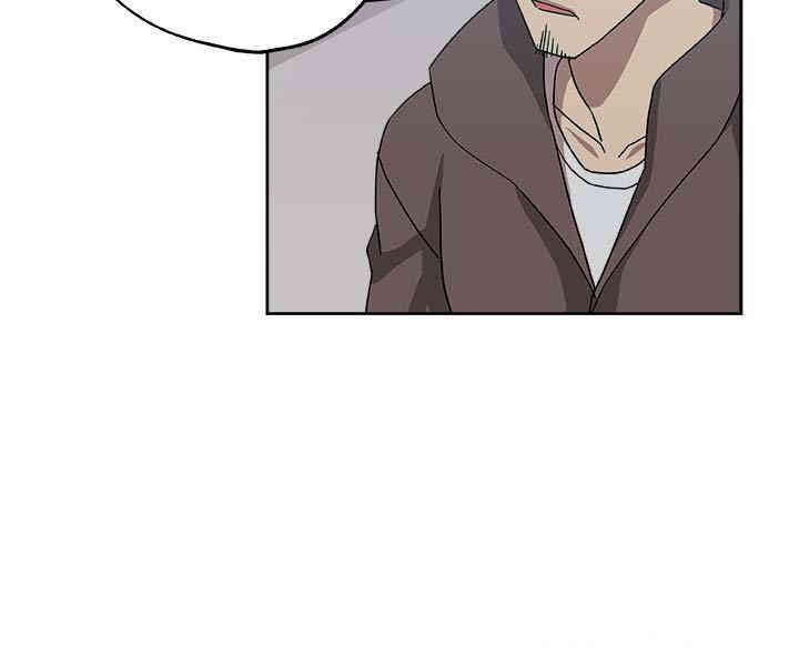 韩国漫画韩漫_新媳妇-第20话在线免费阅读-韩国漫画-第14张图片