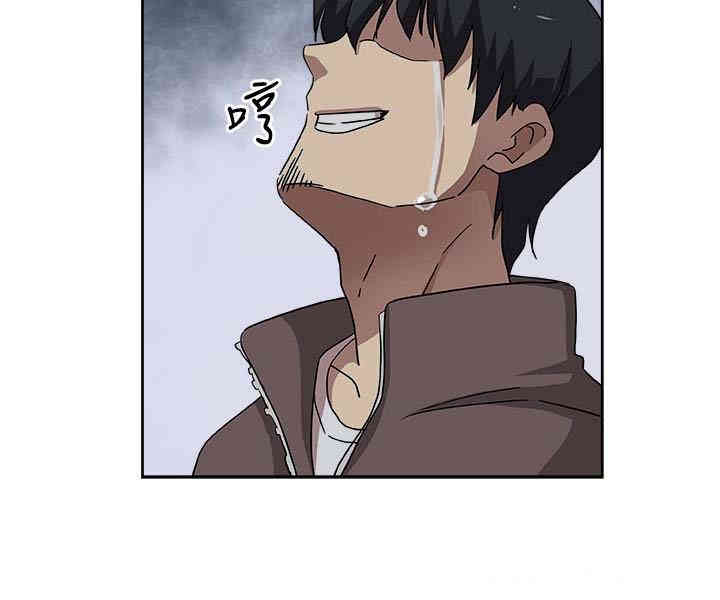 韩国漫画韩漫_新媳妇-第20话在线免费阅读-韩国漫画-第20张图片