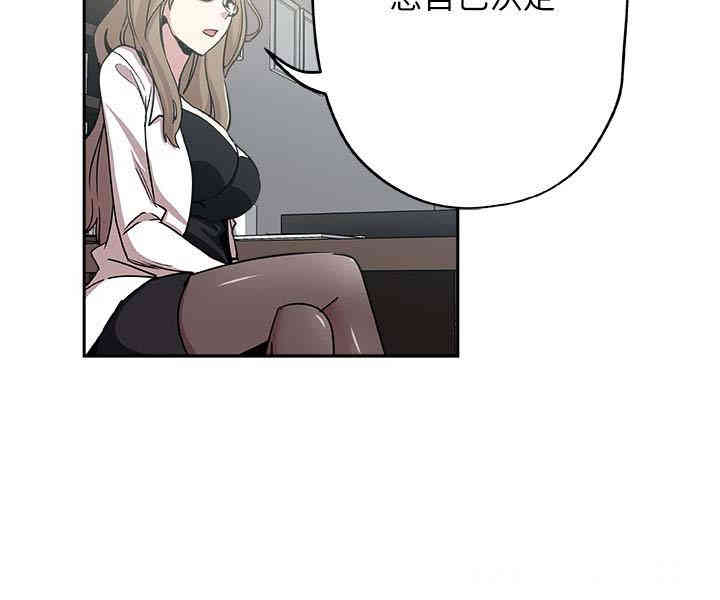 韩国漫画韩漫_新媳妇-第21话在线免费阅读-韩国漫画-第8张图片