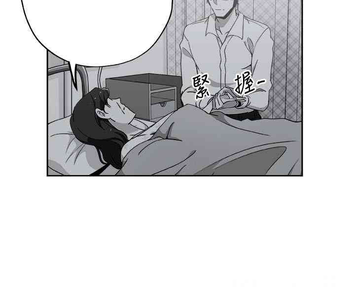 韩国漫画韩漫_新媳妇-第21话在线免费阅读-韩国漫画-第18张图片