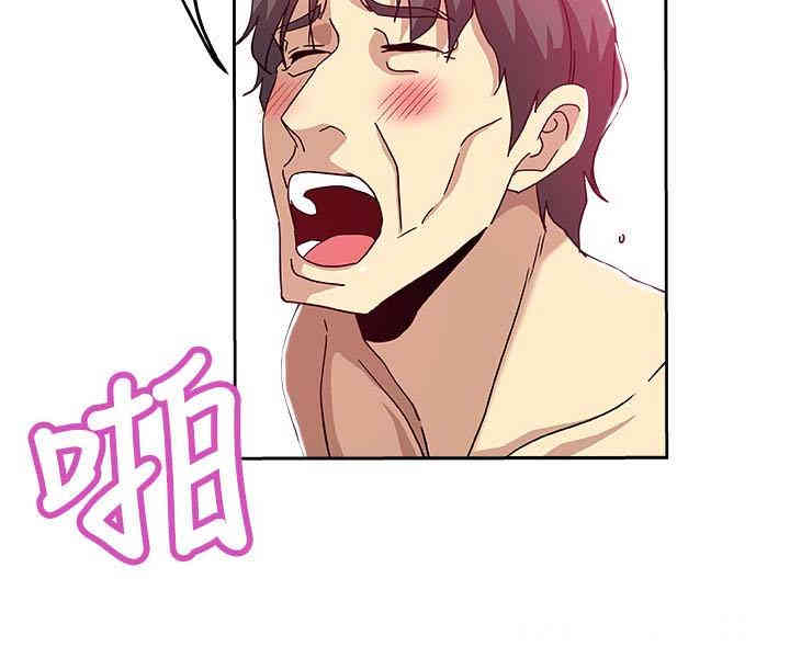 韩国漫画韩漫_新媳妇-第22话在线免费阅读-韩国漫画-第6张图片