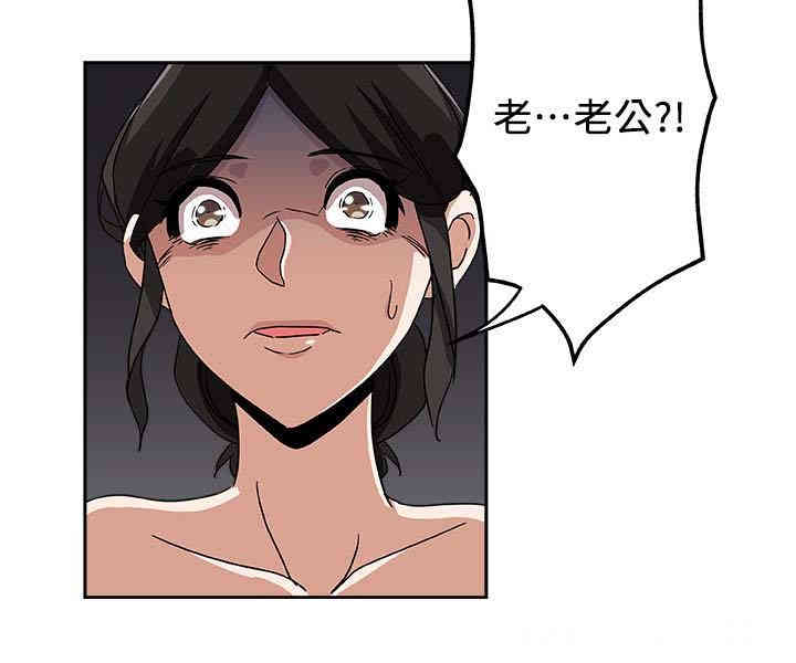 韩国漫画韩漫_新媳妇-第22话在线免费阅读-韩国漫画-第12张图片