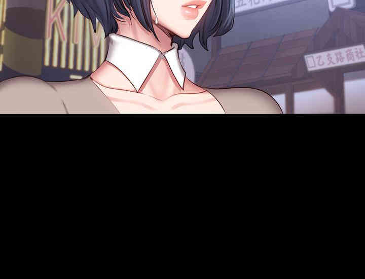 韩国漫画韩漫_健身教练-第39话在线免费阅读-韩国漫画-第30张图片