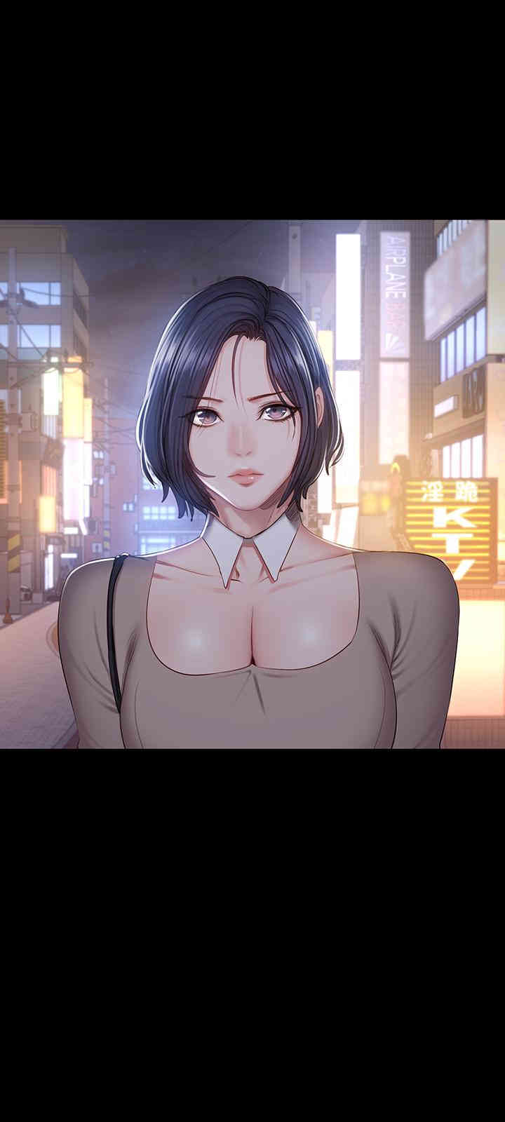 韩国漫画韩漫_健身教练-第39话在线免费阅读-韩国漫画-第32张图片