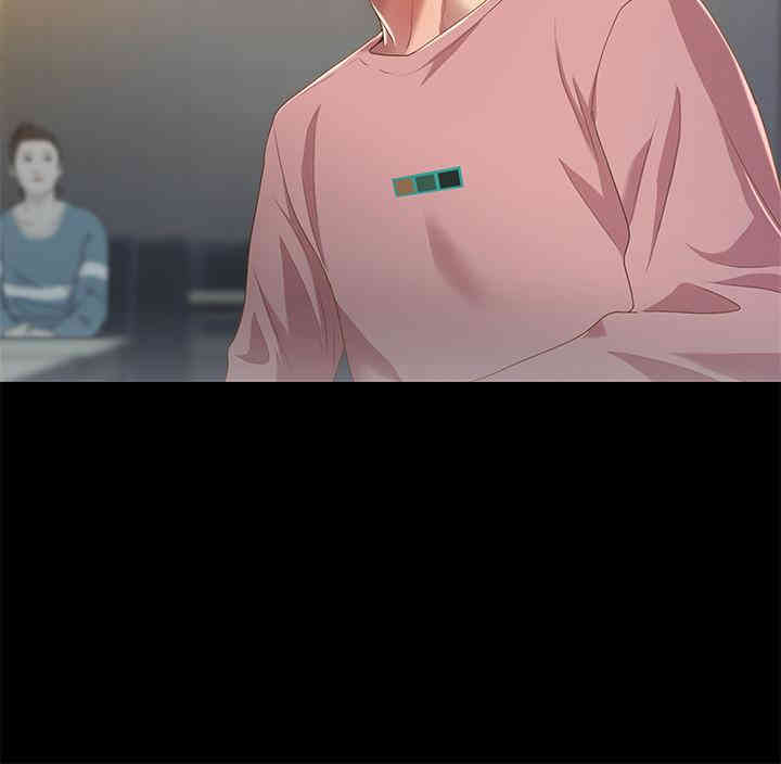 韩国漫画朋友，女朋友韩漫_朋友，女朋友-第56话在线免费阅读-韩国漫画-第7张图片