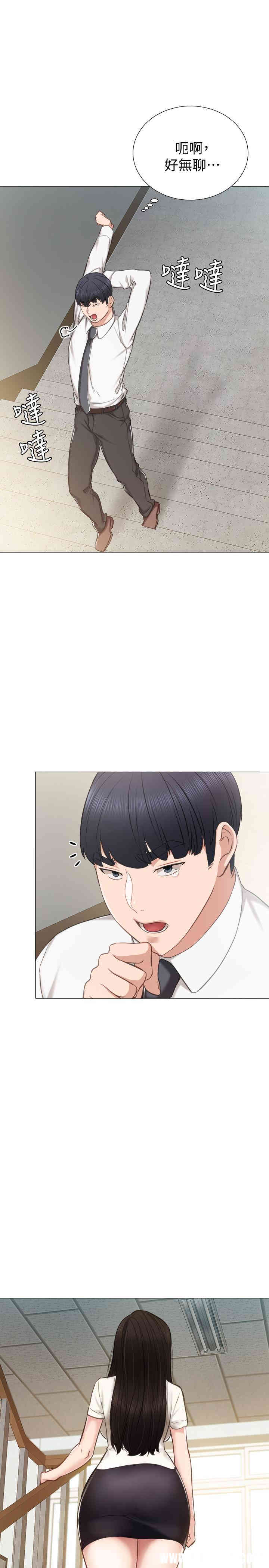 韩国漫画韩漫_亲家四姐妹-第15话在线免费阅读-韩国漫画-第23张图片