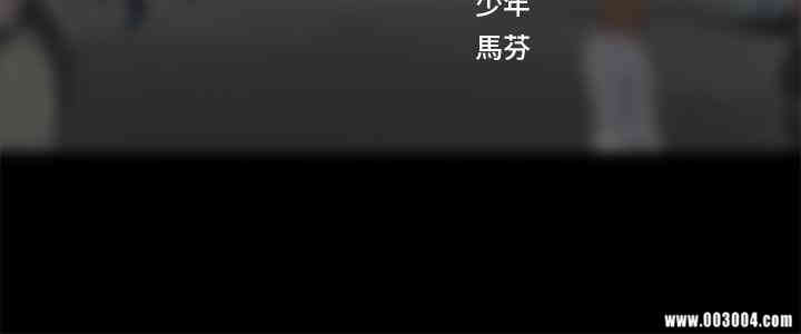 韩国漫画韩漫_享乐补习街-第18话在线免费阅读-韩国漫画-第41张图片