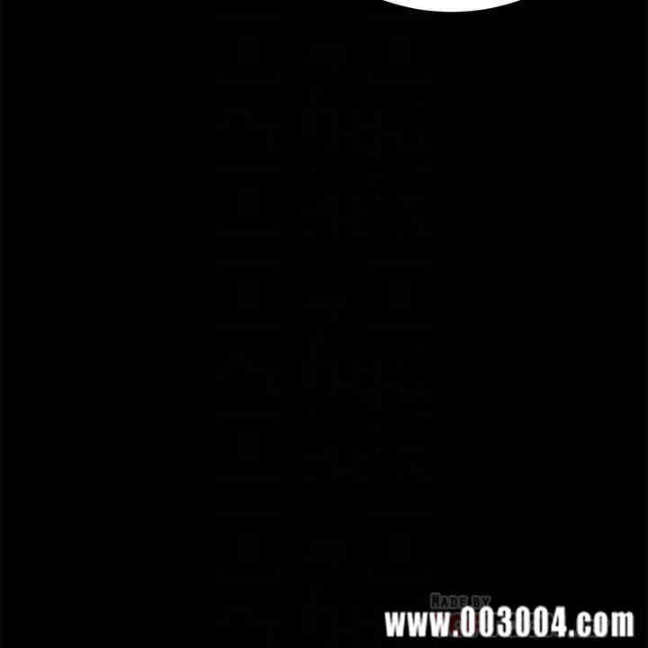 韩国漫画致命游戏韩漫_致命游戏-第47话在线免费阅读-韩国漫画-第12张图片