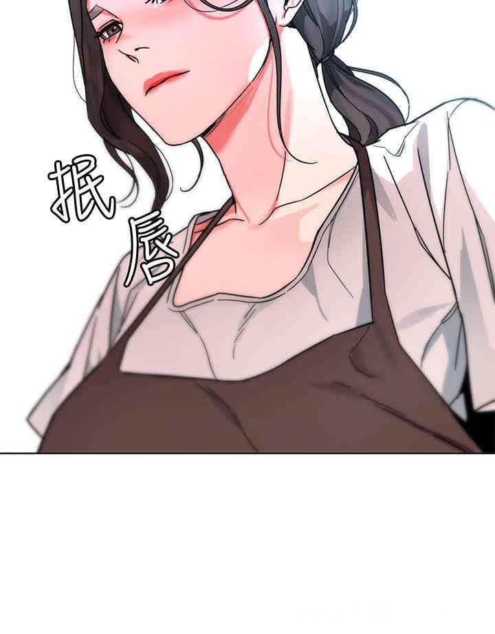 韩国漫画致命游戏韩漫_致命游戏-第47话在线免费阅读-韩国漫画-第34张图片