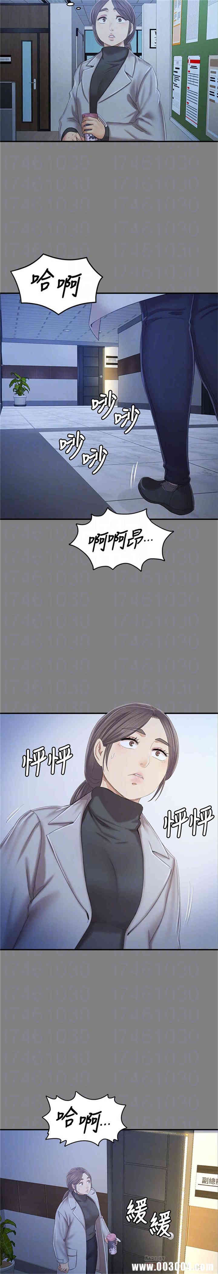 韩国漫画传播小姐姐(KTV情人)韩漫_传播小姐姐(KTV情人)-第88话在线免费阅读-韩国漫画-第8张图片