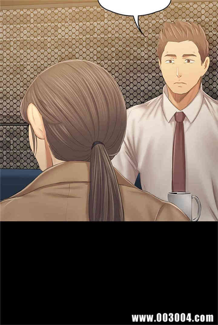 韩国漫画传播小姐姐(KTV情人)韩漫_传播小姐姐(KTV情人)-第88话在线免费阅读-韩国漫画-第21张图片