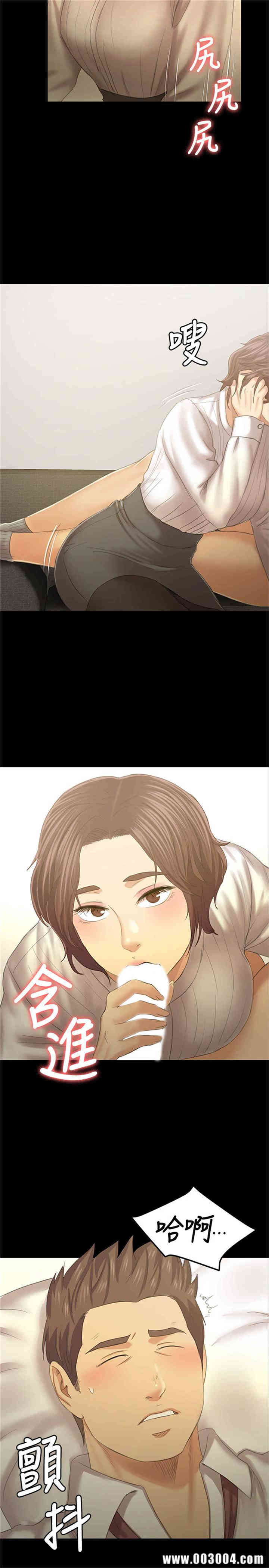 韩国漫画传播小姐姐(KTV情人)韩漫_传播小姐姐(KTV情人)-第88话在线免费阅读-韩国漫画-第34张图片