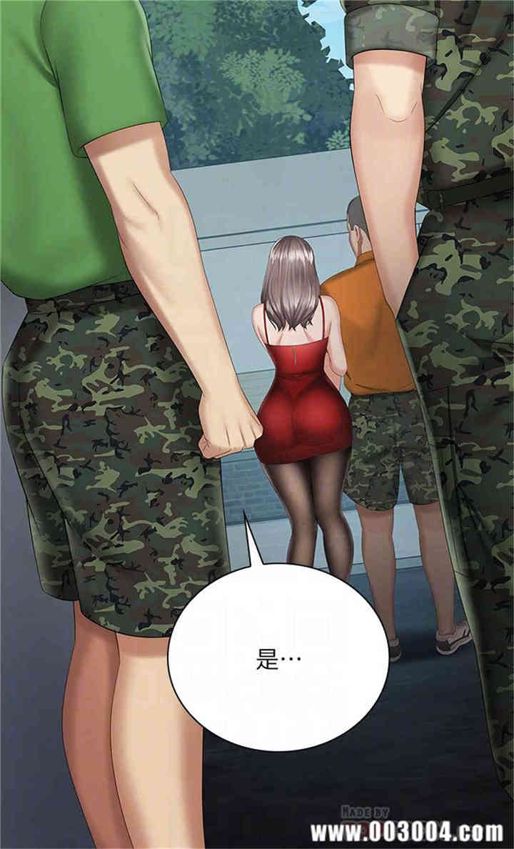 韩国漫画韩漫_妹妹的义务-第19话在线免费阅读-韩国漫画-第14张图片