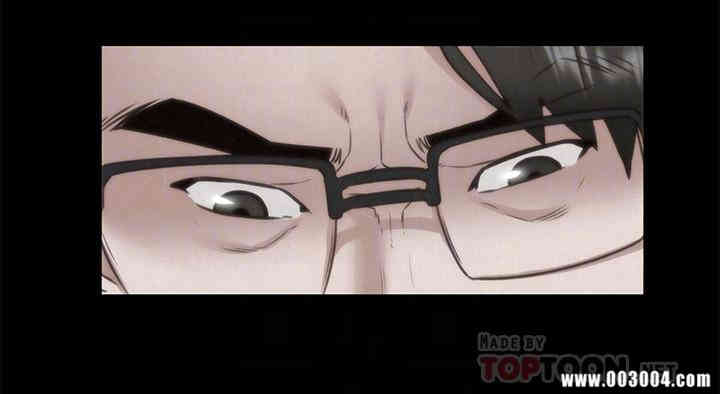 韩国漫画韩漫_朋友的姐姐-第39话在线免费阅读-韩国漫画-第5张图片